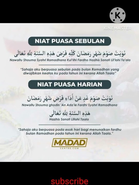 Niat puasa bulan ramadhan#puasa#shorts