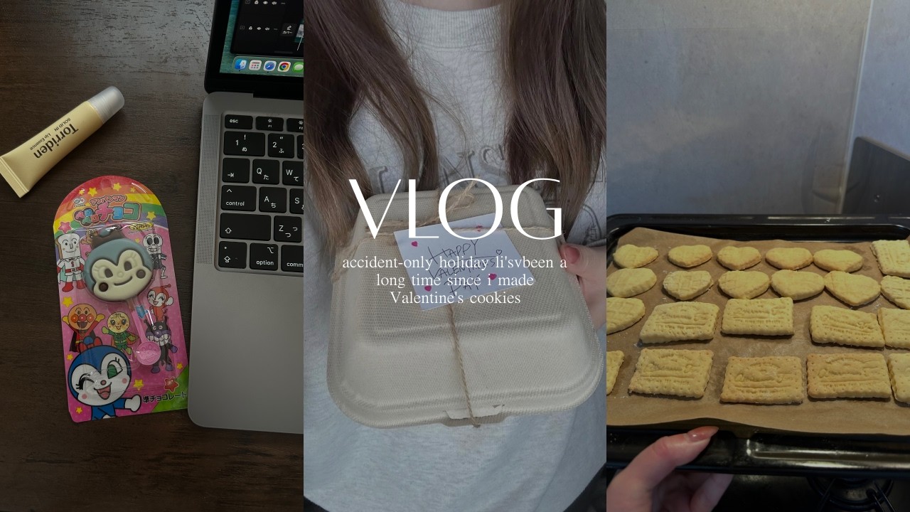 Valentine’s Day VLOG｜コメダ珈琲｜クッキー作り