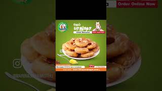    Online store to purchase karupatti sweets