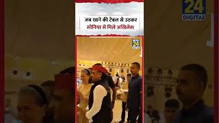 Supriya Sule Daughter Wedding जब खन क टबल स उठकर सनय स मल अखलश