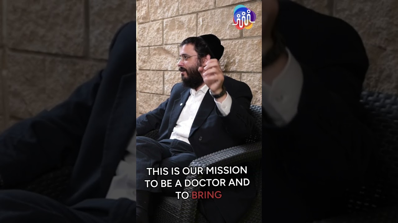 UNITE TO HEAL - Born to Heal - Dr. Yehuda Sabiner
