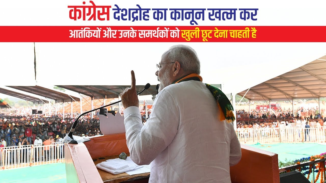 It is vital to tackle the menace of terrorism: PM Modi It is vital to tackle the menace of terrorism: PM Modi