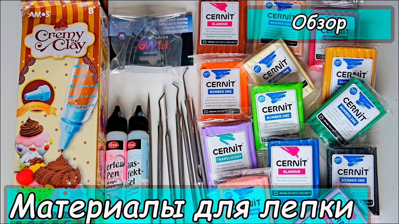 Пластилинкин Интернет Магазин Ижевск