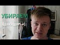 Шишки на животе! Места инъекций инсулина