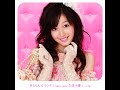 Kirarin☆Land - Happy☆彡 -  Tsukishima Kirari starring Kusumi Koharu