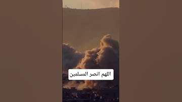 #الله #المصحف #اكسبلور #الرحمن #اذكار_الصباح #تيك_توك