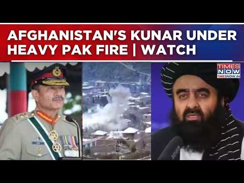 Pakistan Continues Shelling Across Afghanistan's Kunar After Deadly Kabul Hospital Attack | Watch