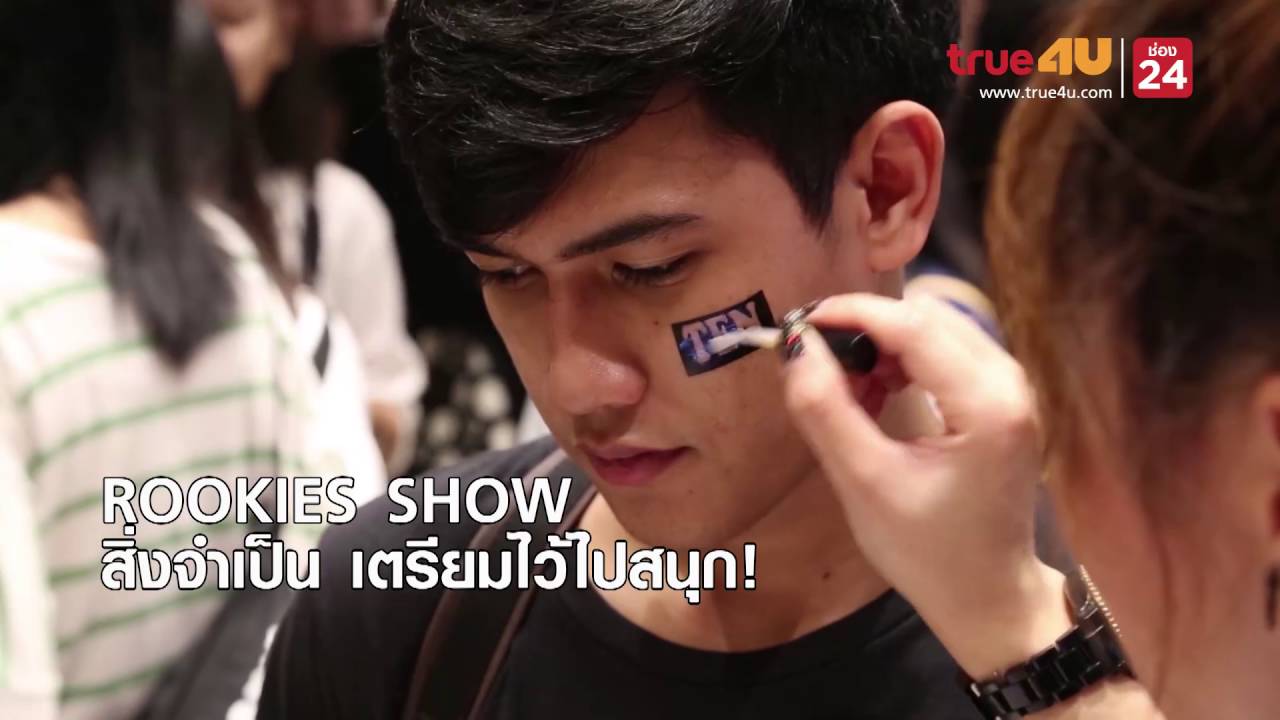 NCT LIFE [Full Episode 5 - Official by True4U]