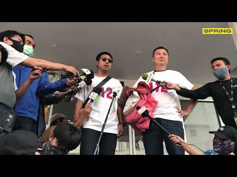 ไผ่ ดาวดิน ไม่รับมาตรา112 ปฏิเสธทุกข้อหาอื่น ยึดมั่นหลักการ 3 ข้อตามเดิม l Spring l 8 ธ.ค. 63