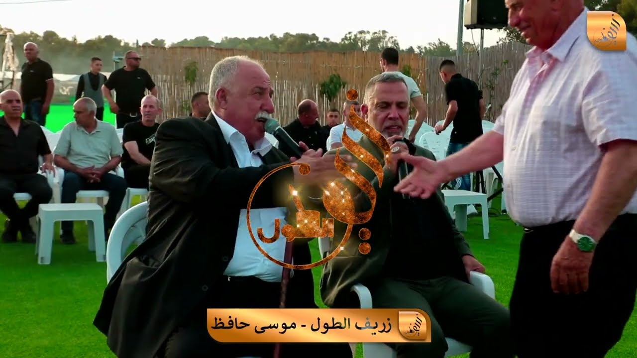 افراح الحجيرات - ابناء المرحوم عواد حجيرات ابو عاطف والد العريس محمد عواد حجيرات ابو العز