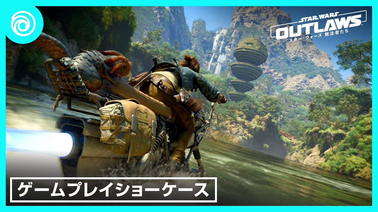 Star Wars Outlaws Gameplay Trailer - YouTube