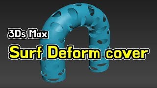 3ds Max - Surf Deform cover