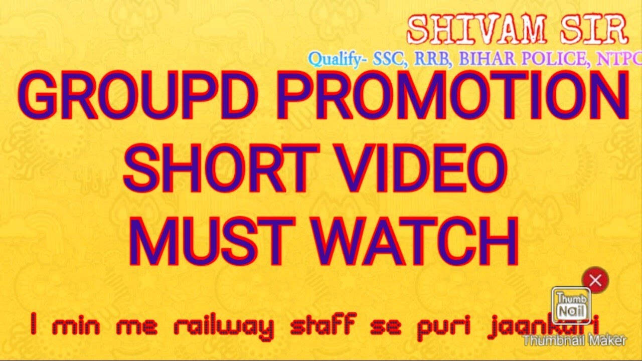 latest promotion of groupD. suscribe for more video 