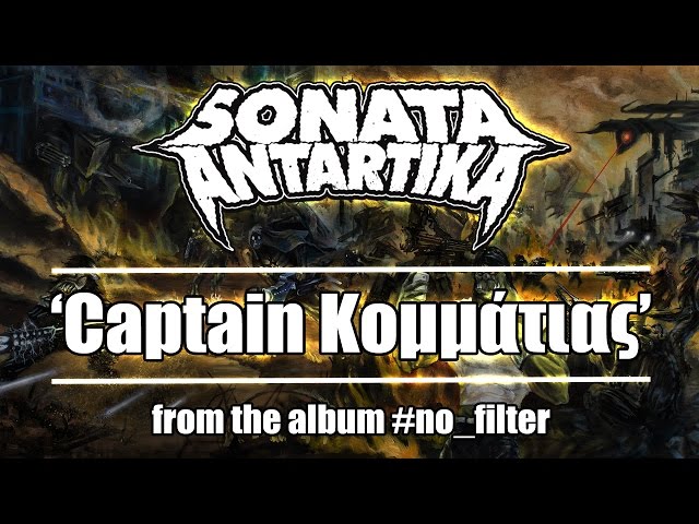 Sonata Antartika - Captain Kommatias