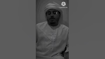 #القرآن_الكريم_#تلاوة_خاشعة هزاع_البلوشي_تلاوة_مرئية_رهيبة_(ويطوف_عليهم_ولدان_مخلدون)#اكسبلور #allah