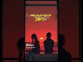 New video by One Music Network on YouTube