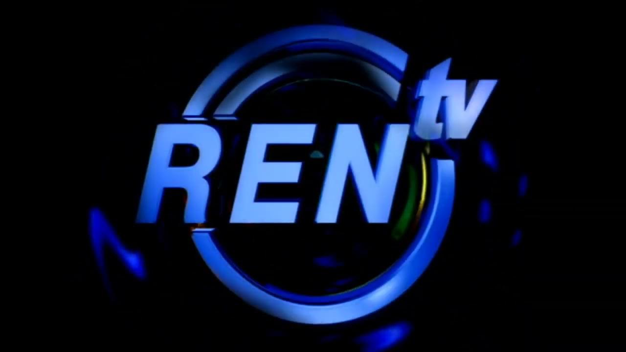 Ren tv live. Логотип РЕН ТВ 1997-2005. Ren TV логотип. РЕН ТВ логотип 2006. РЕН ТВ логотип 1997.