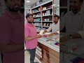 Happy customer💥#subscribe #smartphone #like #repair #nellorecity #iphone13 #lowprice#shortvideo❤️