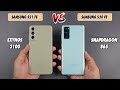 Samsung Galaxy S21 FE vs Galaxy S20 FE | SpeedTest and Camera comparison