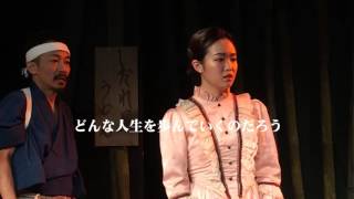 パンチドランカー ROUND 9「しだれ桜」 雪村葉子 検索動画22 パンチドランカー ROUND 9「しだれ桜」 雪村葉子 検索動画 22
