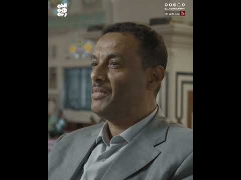 الحوثي يكرس احتكار الوظيفة العامة على السلالة | ويغفر ما دون ذلك