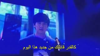 No Min Woo   Trap l Sub Arabic مترجمة عربي