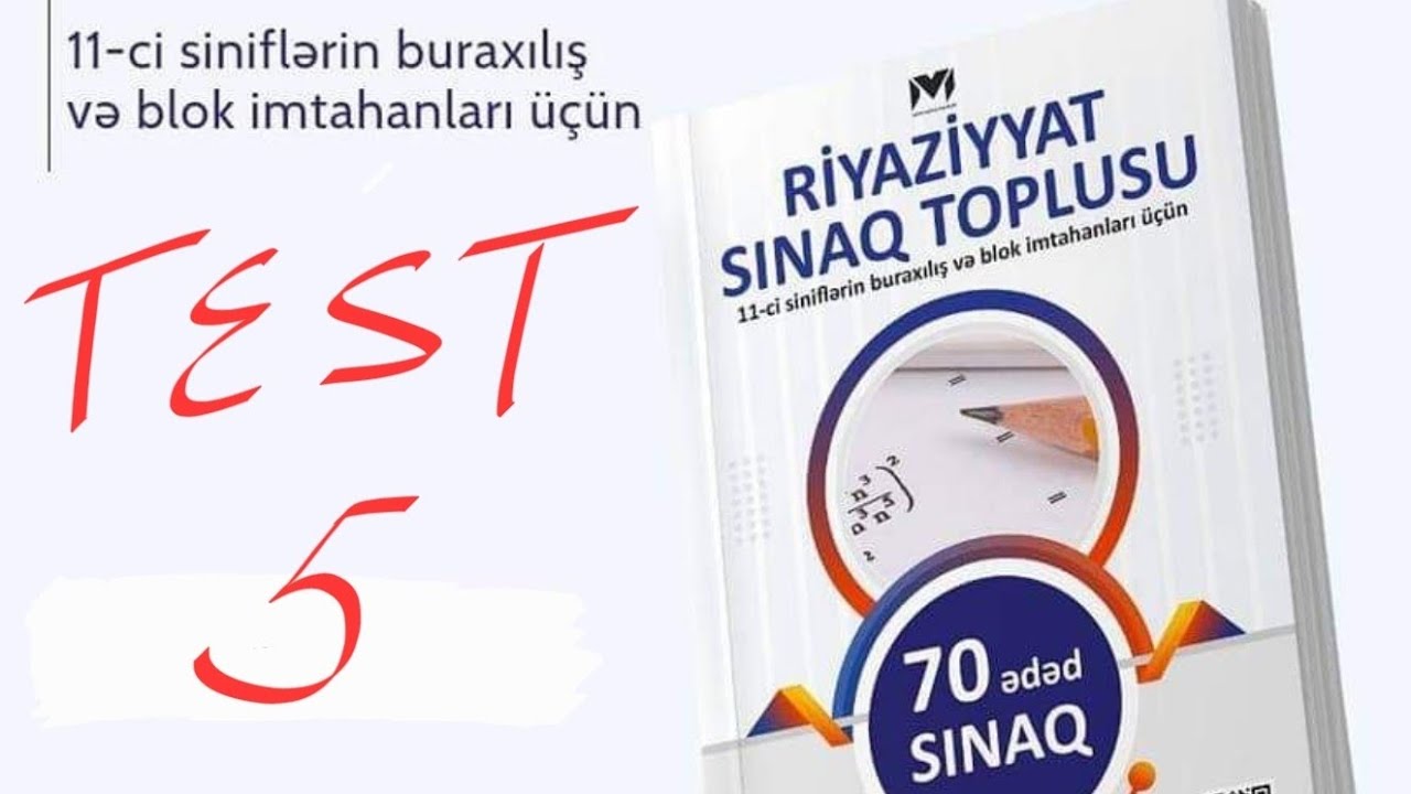 MHM abituryent 70 sınaq N5