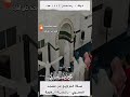 سيقولون ثلاثة رابعهم كلبهم الشيخ محمد خليل القارئ مقتطف من ليلة 1 رمضان 1443 هـ سيقولون ثلاثة رابعهم كلبهم الشيخ محمد خليل القارئ مقتطف من ليلة 1 رمضان 1443 هـ