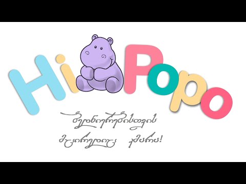 ბედნიერებისთვის მცირედიც კმარა!