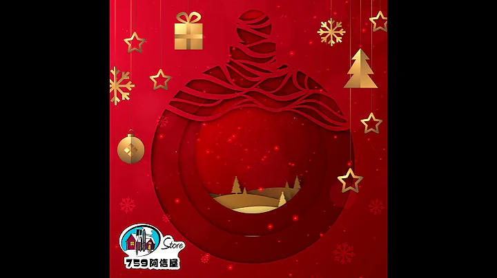 🎄🎁🎅🏻祝各位～聖誕節快樂！🎄 - 天天要聞