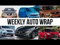 New cars launching in Jan | Aadhaar linking to driving licence