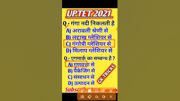 UPTET 2021 // uptet gk tricks // uptet evs questions // #shortsvideo // gk tricks in hindi