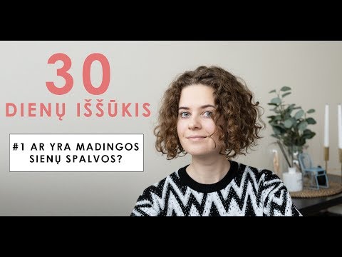 Video: Ar smėlio spalvos sienos nebemadingos?