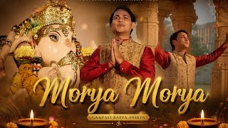 🙏 गणेश बप्पा का ऐसा भक्ति गीत, शायद आपने पहले कभी नहीं सुना होगा! ❤️ | Morya Morya | Dev Pandey 