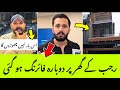 Big news about Rajab Butt house