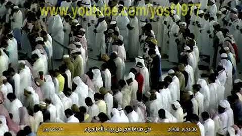 تلاوة جميلة لأواخر سورة لقمان للشيخ بندر بليلة من صلاة الفجر محرم 1438هـ