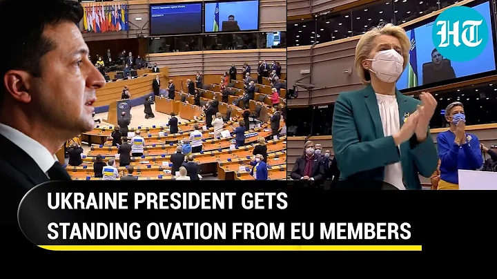 How European Parliament honoured Ukraine president Voldomyr Zelensky; 'Nobody can break us' - DayDayNews