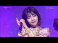 210911 YUKIKA (유키카) - Insomnia [Korea-Japan Festival 2021 in Tokyo]