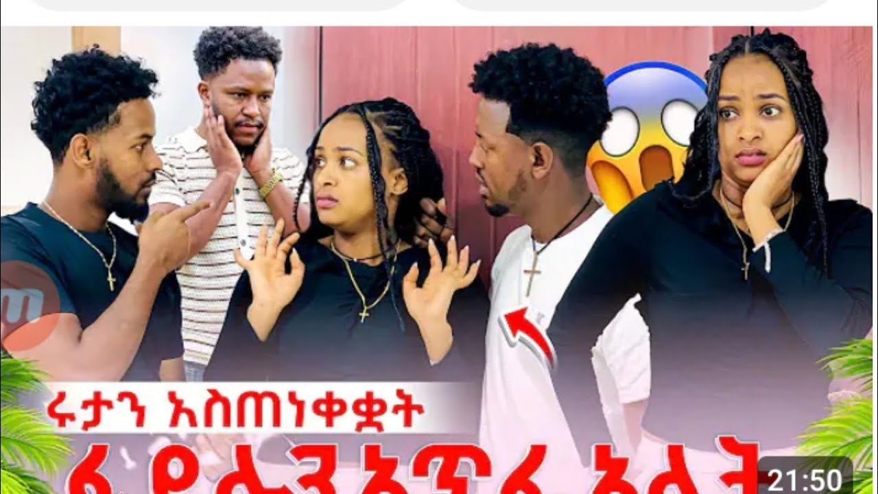 Ruttaa 💪🏿💪🏿💪🏿♥️🥰♥️♥️