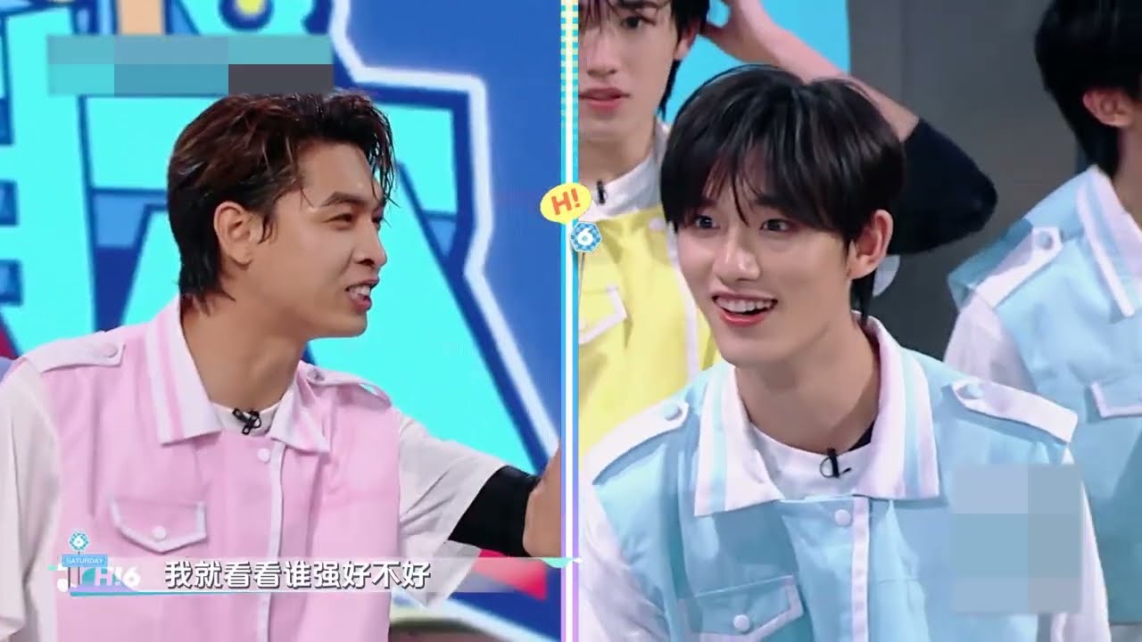 《你好星期六》Hello Saturday 秦霄贤对上丁程鑫Qin Xiaoxian vs. Ding Chengxin 泼水加赛 Splashing water playoff