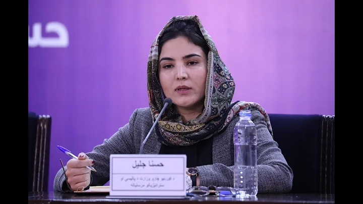 Ex-Afghan Deputy Minister of Women Affairs Hosna J...