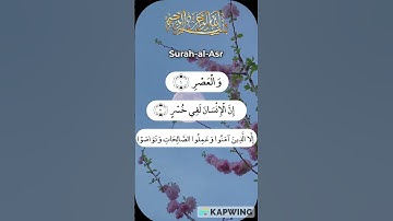 Surah Al-Asr (سورة العصر) || The Timeless Message 📖 #Quran #Surahikhlas