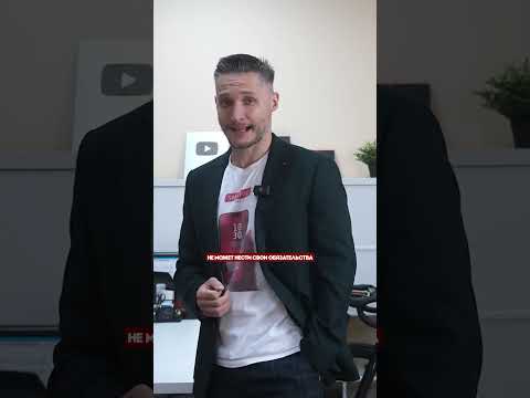 Почему Ватикан Теряет МИЛЛИАРДЫ в 2025 году? #shortvideo