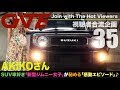 【合流35】AKIKOさん：SUZUKI 新型JIMNY 3BA-JB64W ※SUV好き「新型ジムニー女子」が秘める感動エピソード♪