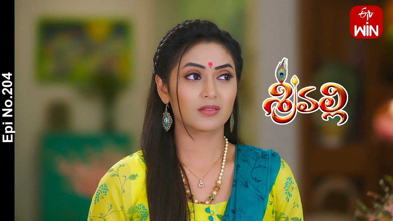Srivalli 18th December 2023 Full Episode No 204 ETV Telugu YouTube srivalli-18th-december-2023-full-episode-no-204-etv-telugu-youtube
