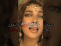 دويتو باللهجة المغربية يجمع بين اسماء المنور و أصالة