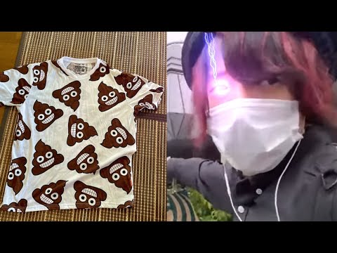 Poop T-Shirt In The Japanese City - Poop T-Shirt In The Japanese City