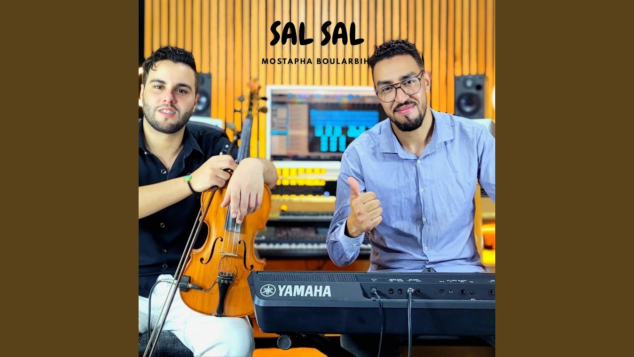 SAL SAL (feat. Mostapha Boularbih)