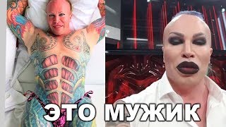 САМЫЙ СТРАШНЫЙ ЧЕЛОВЕК РОССИИ! АЛЕКСАНДР ШПАК! ФРИК И КАЧОК! САМЫЙ СТРАШНЫЙ ЧЕЛОВЕК РОССИИ! АЛЕКСАНДР ШПАК! ФРИК И КАЧОК!