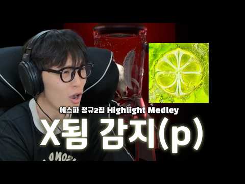 Radioactive-flavored Lemonade | aespa The 2nd Album Highlight Medley Reaction